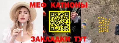 амф Берёзовский