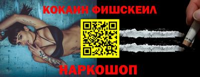 амф Берёзовский