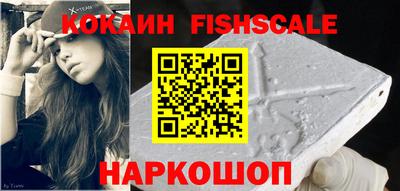 амф Берёзовский