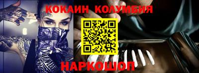 амф Берёзовский