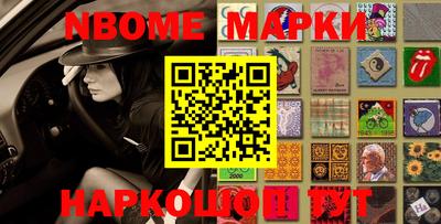 амф Берёзовский