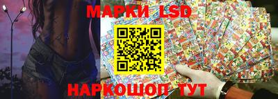 амфетамин Бийск