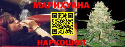 амфетамин Бийск