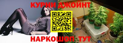 кокаин премиум Беслан
