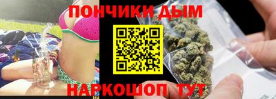 амф Берёзовский