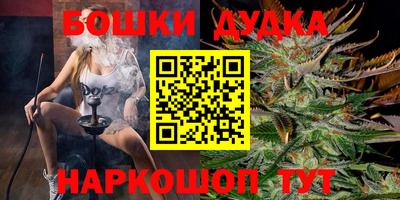амф Берёзовский