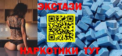 кокаин премиум Беслан