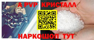 кокаин премиум Беслан