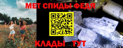 кокаин премиум Беслан