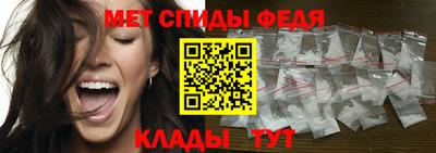 кокаин премиум Беслан
