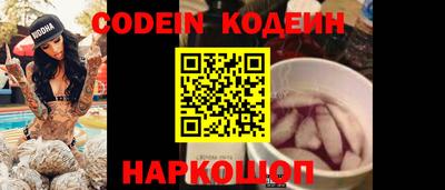 амф Берёзовский
