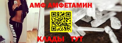 кокаин премиум Беслан