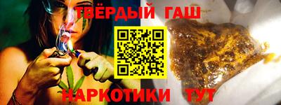 амф Берёзовский