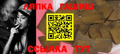 амфетамин Бийск