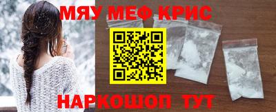 амф Берёзовский