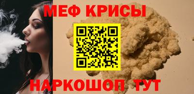 кокаин премиум Беслан