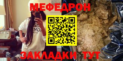 прущая мука Кудымкар